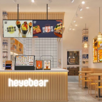 壽司店連鎖加盟，壽司加盟標(biāo)準(zhǔn)，黑眼熊壽司品牌店