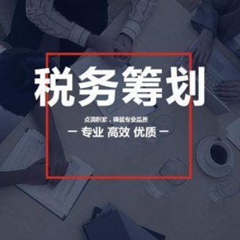 海南個人獨(dú)資企業(yè)注冊