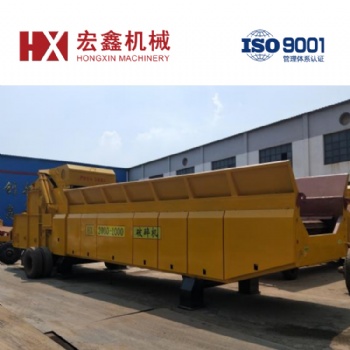 山東宏鑫大型綜合破碎機(jī)HX2000-1000