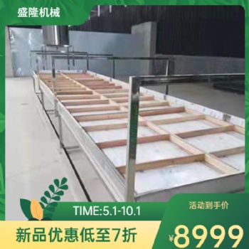 洛陽(yáng)新型節(jié)能腐竹機(jī)盛隆自動(dòng)化腐竹機(jī)生產(chǎn)廠(chǎng)家