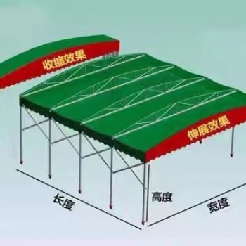 中贊伸縮式遮陽(yáng)篷物流篷夜宵蓬彩篷推拉活動(dòng)雨棚固定帆布篷大排檔雨棚移動(dòng)式車(chē)棚帳篷廠