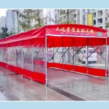 西安中贊伸縮式帳篷大排擋帳篷固定帆布雨棚倉(cāng)庫(kù)帳篷系列固定帆布雨棚