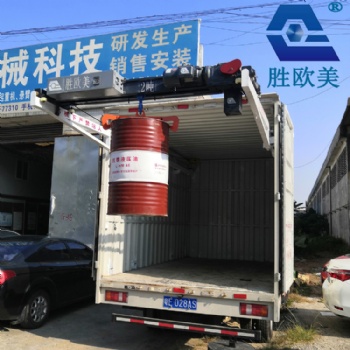 裝卸貨車多功能小吊機(jī)