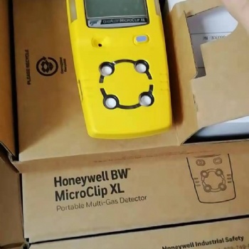 HoneyWell手持式復(fù)合氣體報(bào)警儀BWMCXL