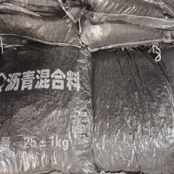山東東營聯誠AC10瀝青冷補料成就廣闊市場