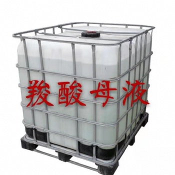 高性能減水劑母液生產(chǎn)廠家
