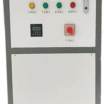 外置式水箱自潔消毒器