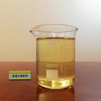 商混站減膠劑 華軒高新HX-ZXJ減膠劑母液 多型號
