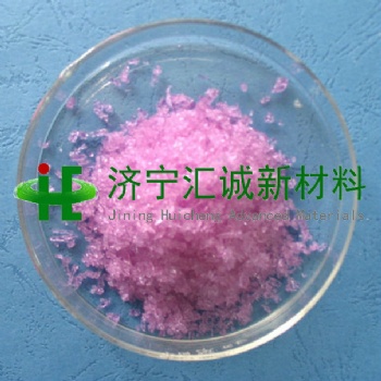 氯化釹特性 氯化釹藥物 氯化釹化學(xué)式