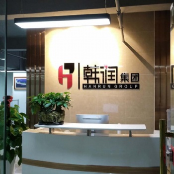 10年韓國專線，海運(yùn)空運(yùn)，拼柜整柜