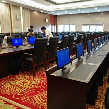 跨企業(yè)無紙化系統(tǒng) 多媒體會議系統(tǒng) 簡單無紙化會議