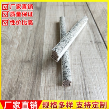 現(xiàn)貨水泥金剛砂防滑條踏步止滑安裝
