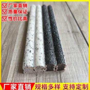 邵陽(yáng)水泥踏步防滑條施工方案