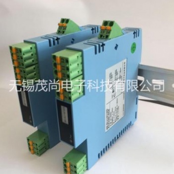 常州溫度變送器 一入二出溫度變送器