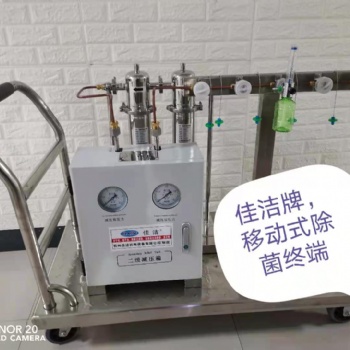 **負壓吸引排氣滅菌過濾器