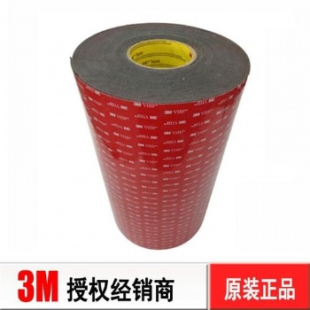 3M5915現(xiàn)貨全國(guó)可發(fā)