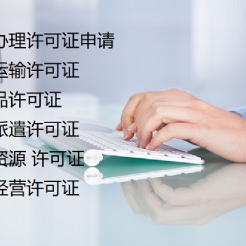 珠海橫琴合伙企業(yè)稅收政策及注冊(cè)條件