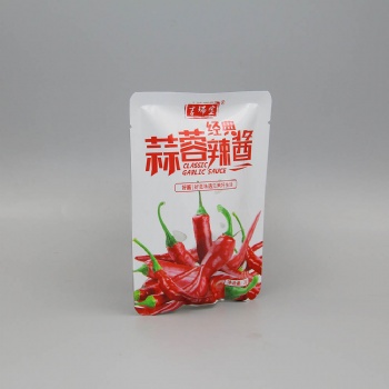 三邊封鍍鋁多層復合袋