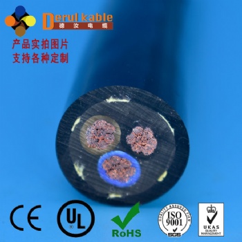 探傷機電纜-高柔性電纜-柔性拖鏈電纜
