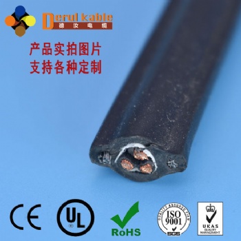 行車手柄電纜RVV(1G)-RVV(2G)帶鋼絲-柔性拖鏈電纜