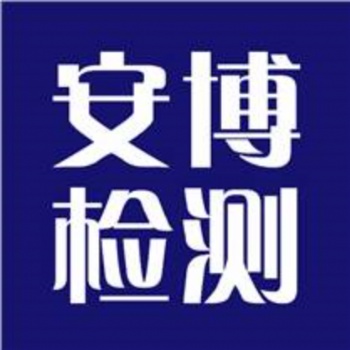 **做ETL認證請咨詢