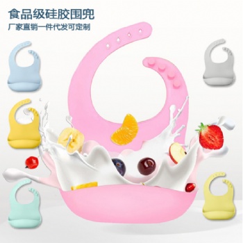東莞市源頭工廠生產(chǎn)定制硅膠制品