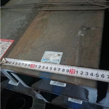 澳標直腿槽鋼，PFC250槽鋼，現(xiàn)貨批發(fā)
