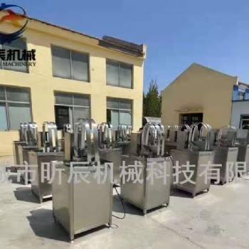 帶皮椰子切兩半取椰汁機