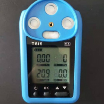 煤礦CD4多參數(shù)甲烷氧氣一氧化碳硫化氫測(cè)定器