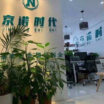 昌平**證書極速辦理