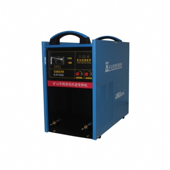 供應礦山焊機KJH-500雙電壓電焊機660/1140V