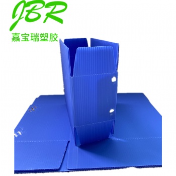 廠家供應福建pp中空板快遞包裝盒周轉盒