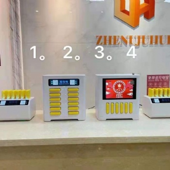芯片全球缺貨，站在風口上，您準備好了嗎