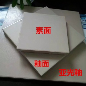 深證眾盈耐酸磚選購技巧Y