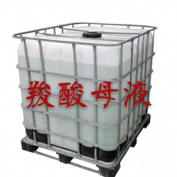 供應(yīng)混凝土外加劑聚羧羧酸母液