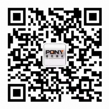 計(jì)量標(biāo)準(zhǔn)器具、檢測(cè)、校準(zhǔn)