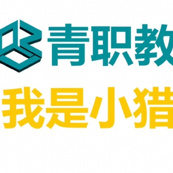 2021臨沂大型現場招聘會