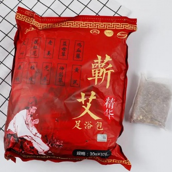 百歲老人的長壽秘訣——暖足養生！