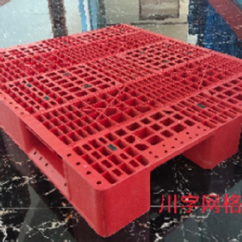 鄒平塑料托盤生產(chǎn)廠家