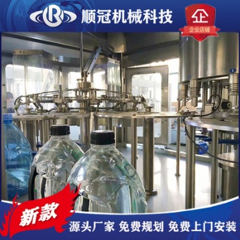 全自動大桶水5加侖桶裝水液體灌裝機礦泉純凈水瓶裝生產(chǎn)線設備