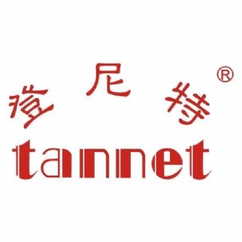 完成注冊愛爾蘭公司報稅/年審/稅率