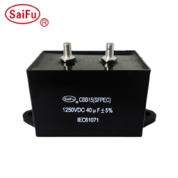 CBB15 1250VDC 40UF逆變焊機(jī)電容器