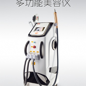 冰點脫毛儀 無痛激光脫毛器 脈沖光腋下光子脫毛機廠家
