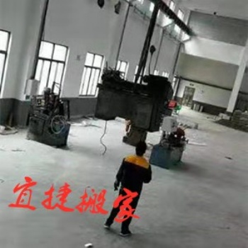 湖州搬家公司服務于吳興南潯所有城鎮