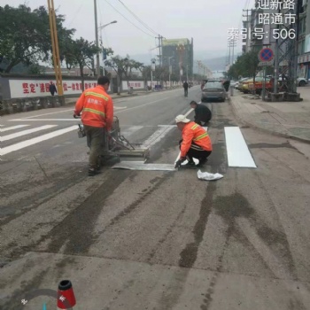 新鄭熱熔劃線，道路劃線，路標指示牌，交通設施，瀝青改色與攤鋪，環氧地坪自流平，金剛砂地坪，透水地坪