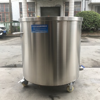 不繡鋼涂料拉缸分散機(jī)油漆乳液攪拌缸