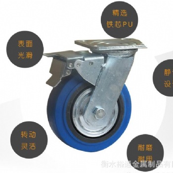 耐高溫腳輪 工業(yè)耐高溫腳輪廠家價格