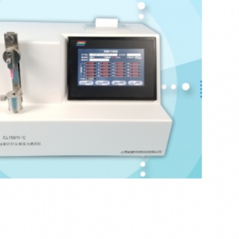 威夏CL15811-C**注射針針尖刺穿力測試儀