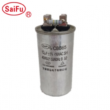 CBB65 空調，清洗機電容100uF 450VAC