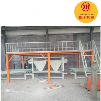寧津鑫環(huán)防火板設備生產(chǎn)廠家